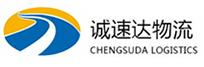 丽水到海城区物流公司